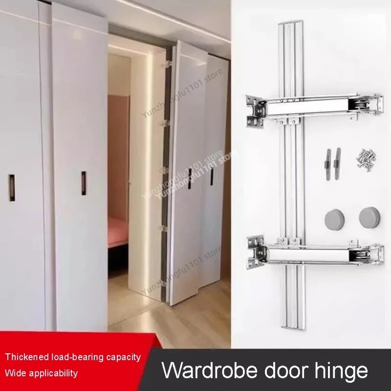 Lateral Damping Buffer Cabinet - Furniture Hardware Hinges review and price